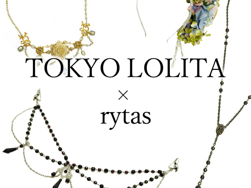 カワイイ×アンティークなオリジナルアクセサリー。ブランドrytasとのコラボアクセサリーのご紹介