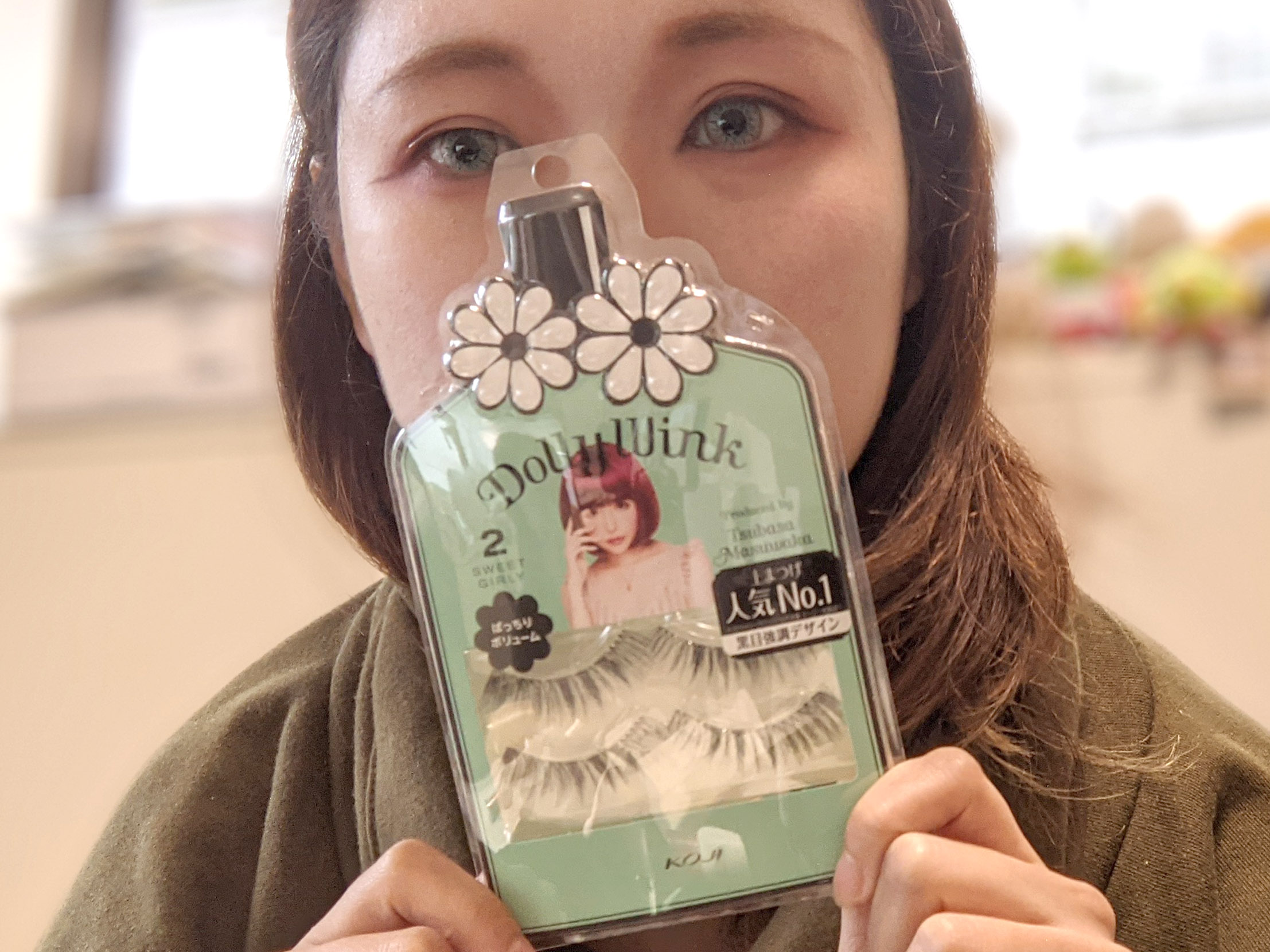 ロリィタメイク】つけまで目の形を変える作戦 – ロリータのための情報